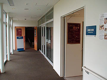 一支国博物館４階廊下