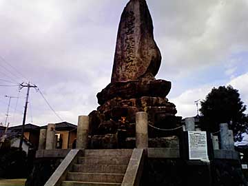 龍造寺隆信生誕の地の碑