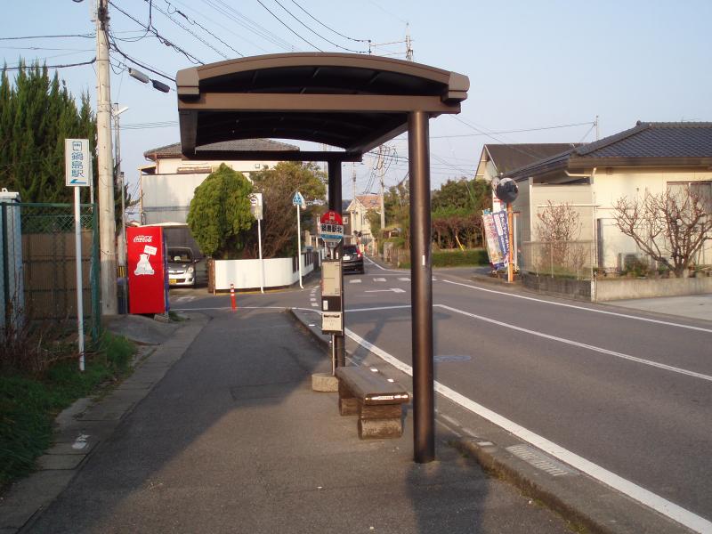 7:37「鍋島駅北」バス停