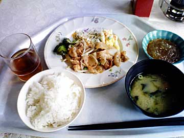 九州中央病院レストラン「フェニックス」A定食