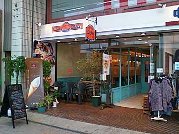 白山ドリア クリム