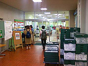 大学会館食堂（佐賀大学本庄キャンパス）