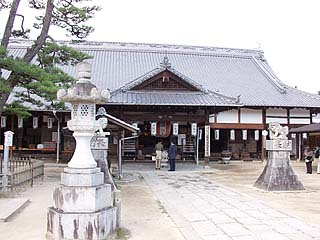 大願寺