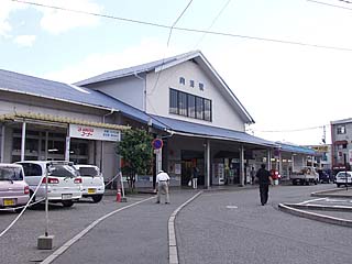 向洋（むかいなだ）駅