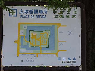 中央公園案内図