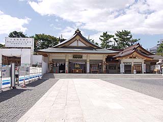 広島護国神社