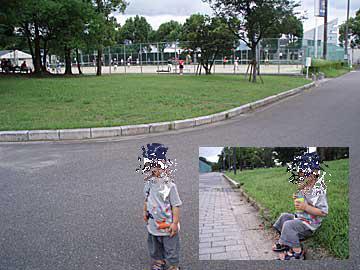 佐賀森林公園テニスコート